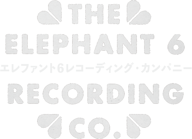 7/31公開「エレファント６レコーディング・カンパニー」公式サイト